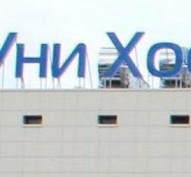 Инициативата „Училище за пациенти“ отново на 28 август