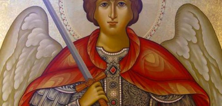 Димитровден е!