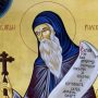 Почитаме св. Иван Рилски, покровител на народа и лекарите
