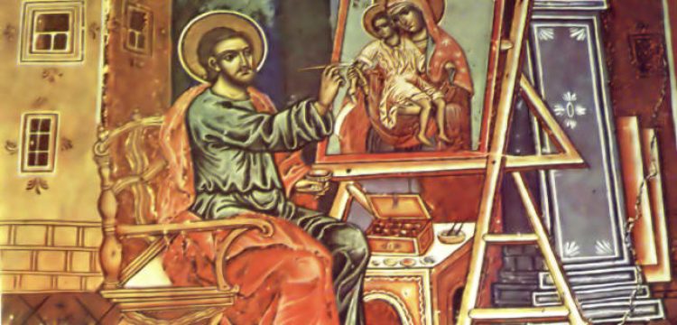 Почитаме Св. Лука и Св. мчца Злата Мъгленска