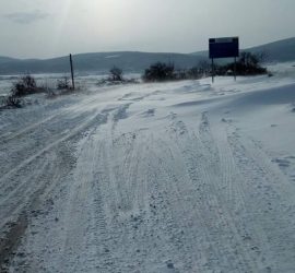 Временно е затворен за движение пътят между селата Елшица и Левски