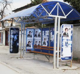 Нерегламентирана агитация на спирките в Панагюрище