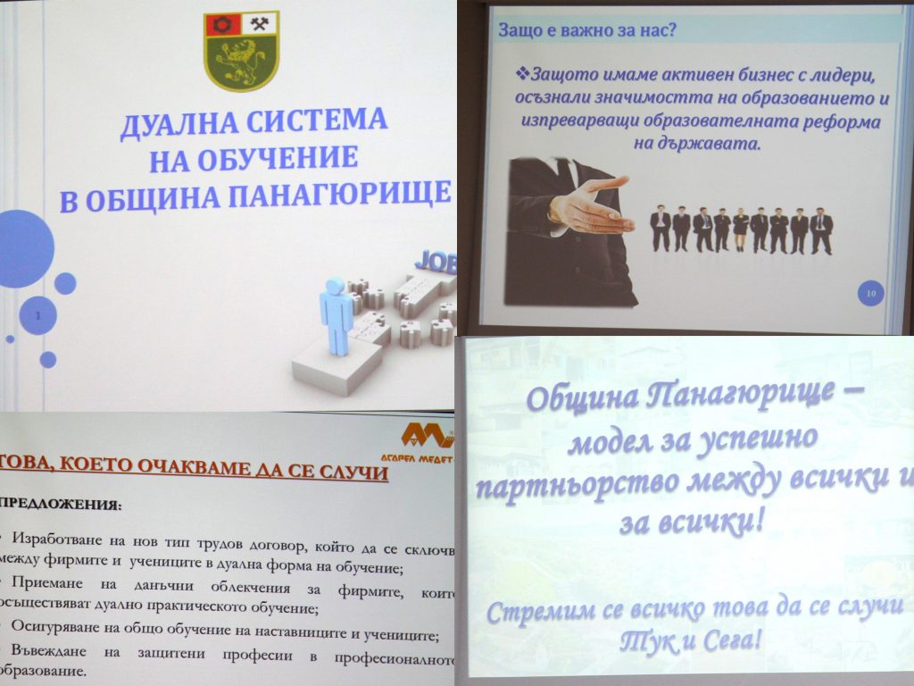 collage(13)