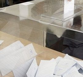 Над 4% е преднината на ПП ГЕРБ пред „БСП за България“ в област Пазарджик