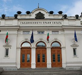 Депутатите полагат клетва днес