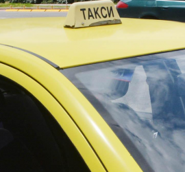 До три пъти скача първоначалната такса на такситата