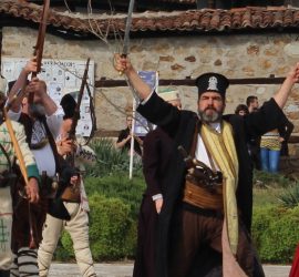 Наградата „Любородие“ тази година е за РК „Традиция“, село Баня
