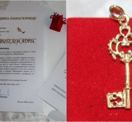 Днес връчват „Златен ключ” на абитуриентите с отличен успех