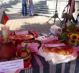 6 заявки за Празника на шарената сол до момента