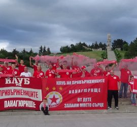 „Клуб на привържениците на ЦСКА Панагюрище“ организира посещение на мача Славия – ЦСКА