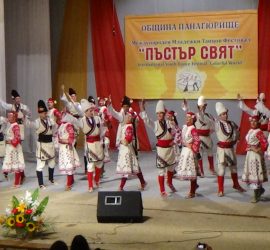 Конкурсната програма на „Пъстър свят“ – истински празник на народния танц