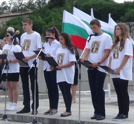 Панагюрище отбеляза 180 години от рождението на Васил Левски