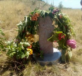 На Илинден в с. Баня беше осветен кръст на местността Венеца