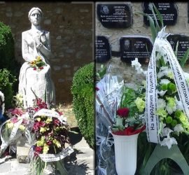 Панагюрище почете паметта на Райна Княгиня и митрополит Димитър Дамаскин