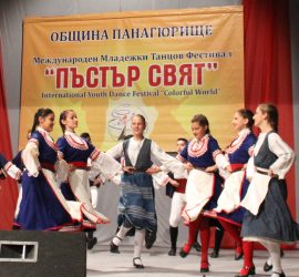 В пореден международен фестивал ще участват танцьорите от ПФТС „Тангра“