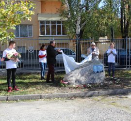 Паметна плоча на Васил Левски беше открита в двора на Професионалната гимназия