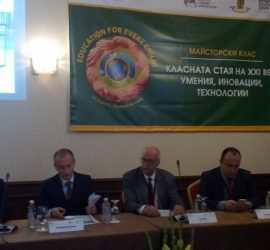 Директорът на СУ”Нешо Бончев” Веска Барова и учителят Пенка Дюлгярова участваха в майсторски клас „Класната стая на 21 век – умения, иновации, технологии”