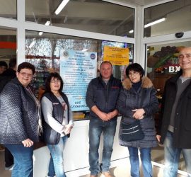 В ход е поредната инициатива „Купи и дари” на „Лайънс клуб” – Панагюрище и супермаркети „Дани”