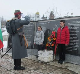 В с.Попинци тържествено отбелязаха Националния празник на Република България