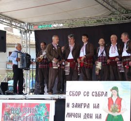 Ето кои са одобрените за финансиране проекти на читалищата в община Панагюрище