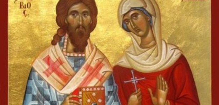 На 30 октомври празнуват и черпят всички с името на богинята на зората