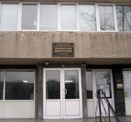 До 15 часа днес ще се предоставят регистрационни услуги в звената „Пътна полиция“