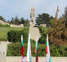 Честит Национален празник от Сдружение на предприемачите в Панагюрище!