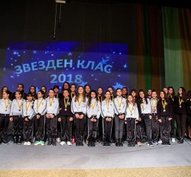 ХК „Панагюрище” с успешна спортно-състезателна 2017/2018 година