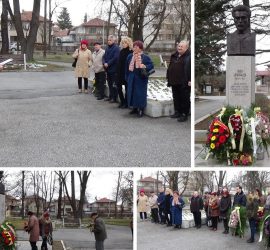 140 години от рождението на Павел Делирадев бяха отбелязани днес в Панагюрище