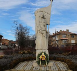 В Панагюрище бе почетена паметта на жертвите на комунистическия режим