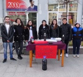 Доброволците от БМЧК- Панагюрище ще подредят „Сергия на любовта“ в деня Св. Валентин и Трифон Зарезан