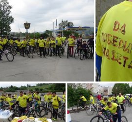 „Лайънс клуб”- Панагюрище с покана за велопоход днес в рамките на града