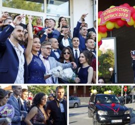 Абитуриентите от Професионалната гимназия по индустриални технологии, мениджмънт и туризъм празнуваха на 24 май