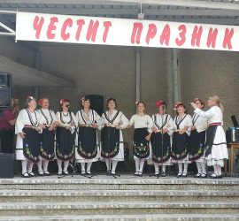 ЖВГ „Дива“ при НЧ „Васил Левски-1925“, с. Елшица участва в онлайн фестивал, посветен на Апостола