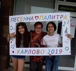 Сребърни медали и поощрителни награди за панагюрски таланти от Националния конкурс „Песенна палитра“ в Карлово