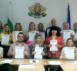 Областна администрация Пазарджик отбелязва Европейския ден без загинали на пътя – EDWARD
