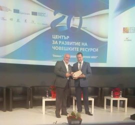 МИГ „Панагюрище, Стрелча, Лесичово“ с награда за качествено и ефективно изпълнение на проект по програма „Еразъм+”