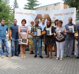 218 награди по повод професионалния си празник раздава „Асарел- Медет“ АД