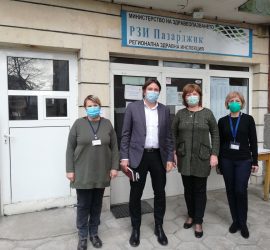 Заместник-министърът на здравеопазването Евгени Григоров провери ваксинационния процес в област Пазарджик