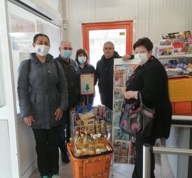 Стартира поредната инициатива „Купи и дари” на „Лайънс клуб” – Панагюрище и супермаркети „Дани”