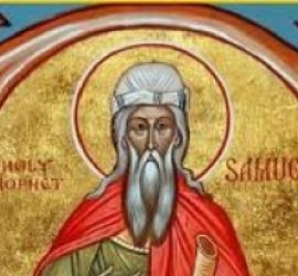 На 20 август имен ден празнуват носещите името Самуил