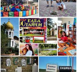 Културните събития през месец август