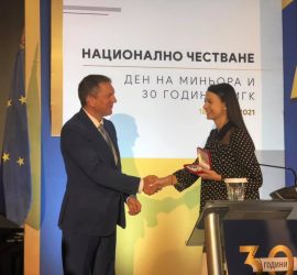 Браншова награда за иновации и наградата „Грижа за природата“ получи „Асарел-Медет“ АД