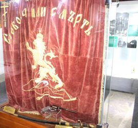 Историческият музей в Панагюрище показва ценни експонати, събрани в изложба