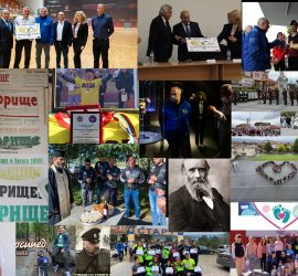 Лицата, темите и събитията в новия брой на вестник „ОБОРИЩЕ“