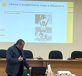 Възрастните хора обсъждаха с кмета Гагов чистотата и благоустрояването