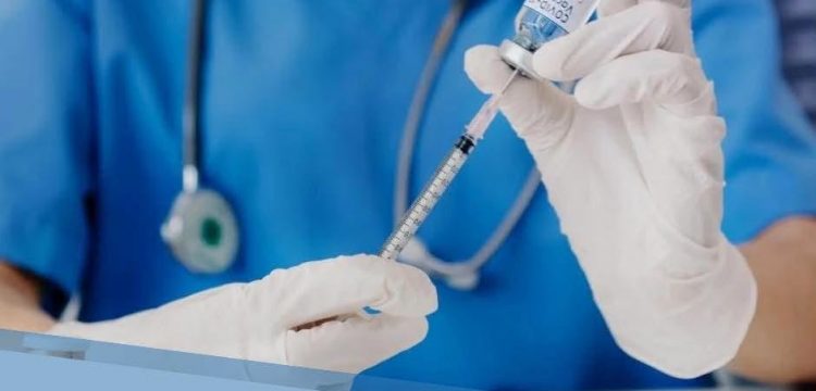 Възможност за ваксинация срещу COVID-19