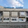 Заповед за провеждане на публичен  търг с тайно наддаване за отдаване под наем на помещение в административната част на ГУМ за офис