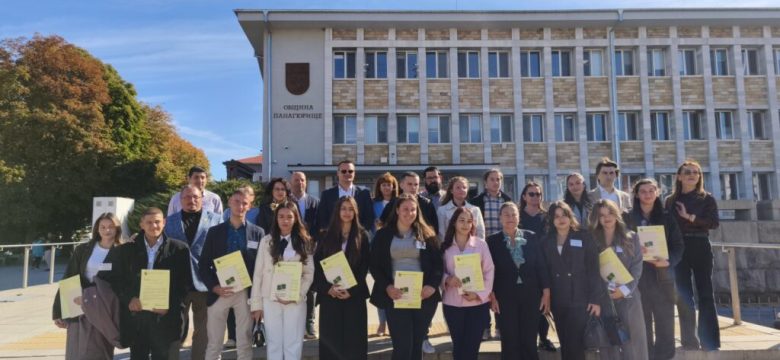 Смяна на местата – гимназисти поеха управлението на Общината за ден
