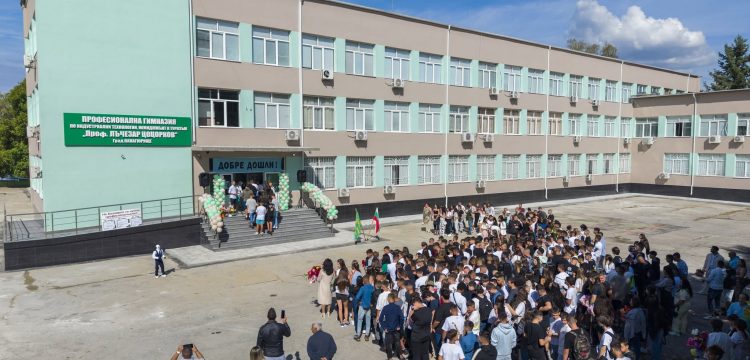 Близо 2 млн. евро за осигуровки на учениците в дуално обучение